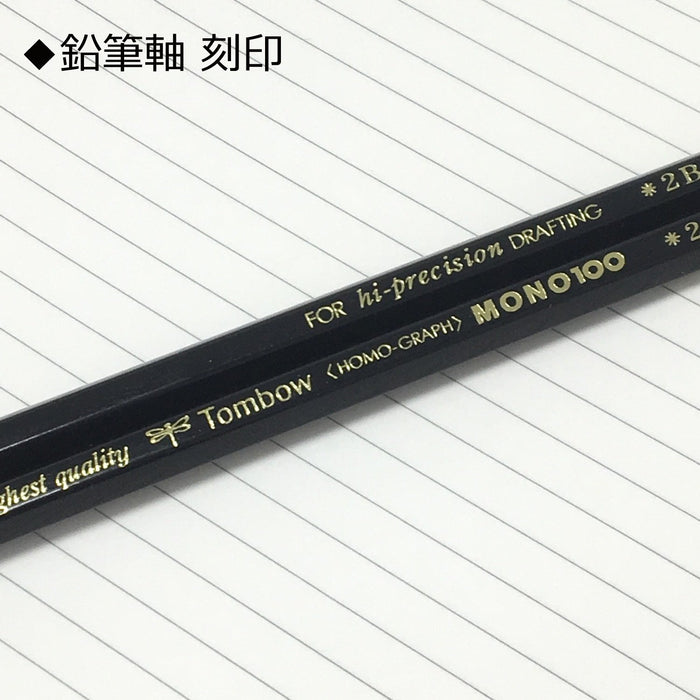 Tombow Mono 100B Japan Pencil - Dozen Pack for Improved User Experience-Kiichin - The #1 Place for Japanese Goods in Your Hand!