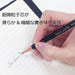 Tombow Mono 100B Japan Pencil - Dozen Pack for Improved User Experience-Kiichin - The #1 Place for Japanese Goods in Your Hand!