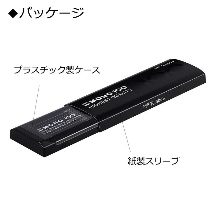 Tombow Mono 100B Japan Pencil - Dozen Pack for Improved User Experience-Kiichin - The #1 Place for Japanese Goods in Your Hand!