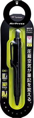 Tombow Japan Air Press 0.7 Full Black Ballpoint Pen-Kiichin - The #1 Place for Japanese Goods in Your Hand!
