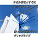Towa Industry Blue Laundry Clothesline Hanger - 78x49.5cm BC Parasol Catch-Kiichin - The #1 Place for Japanese Goods in Your Hand!