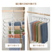 Housolution 5-Tier Trouser Hanger Set - No Marks, Wrinkle Prevention, Japan Closet Storage-Kiichin - The #1 Place for Japanese Goods in Your Hand!