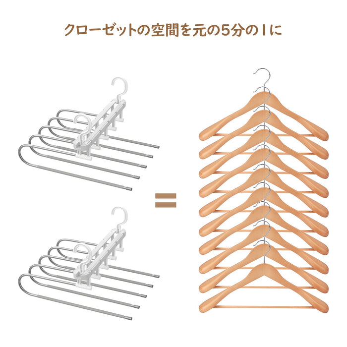 Housolution 5-Tier Trouser Hanger Set - No Marks, Wrinkle Prevention, Japan Closet Storage-Kiichin - The #1 Place for Japanese Goods in Your Hand!