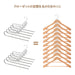 Housolution 5-Tier Trouser Hanger Set - No Marks, Wrinkle Prevention, Japan Closet Storage-Kiichin - The #1 Place for Japanese Goods in Your Hand!