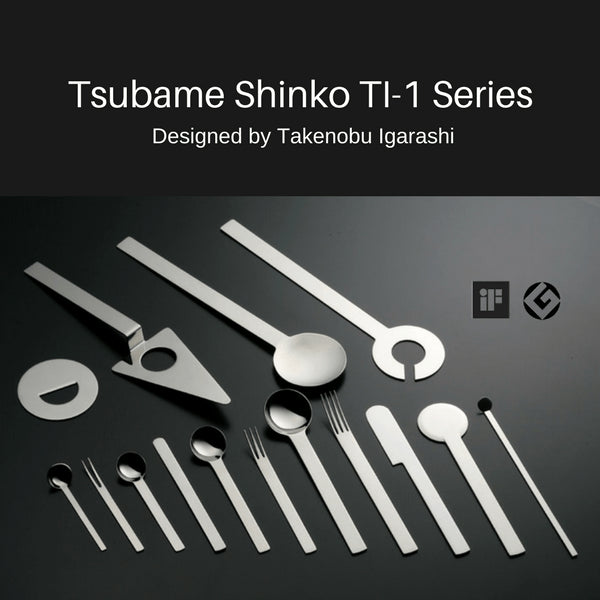 Tsubame Shinko Japan Ti-1 19.5Cm Dinner Fork - Premium Quality for Exquisite Dining-Kiichin - The #1 Place for Japanese Goods in Your Hand!