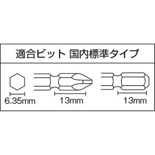 Vessel GT-P6Hs Air Driver Impact-Kiichin - The #1 Place for Japanese Goods in Your Hand!