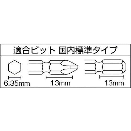 Vessel GT-S6.5D Air Driver Impact-Kiichin - The #1 Place for Japanese Goods in Your Hand!