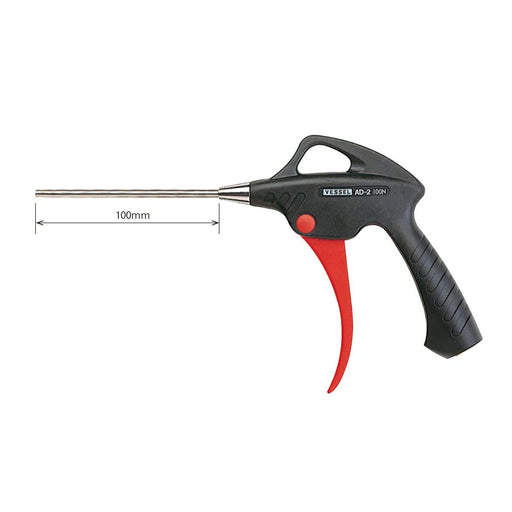 Vessel Air Duster AD-2 100N Long Nozzle-Kiichin - The #1 Place for Japanese Goods in Your Hand!
