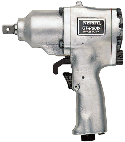 Vessel GT-P80W Air Impact Wrench Double Hammer-Kiichin - The #1 Place for Japanese Goods in Your Hand!