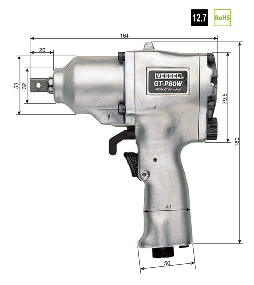 Vessel GT-P80W Air Impact Wrench Double Hammer-Kiichin - The #1 Place for Japanese Goods in Your Hand!