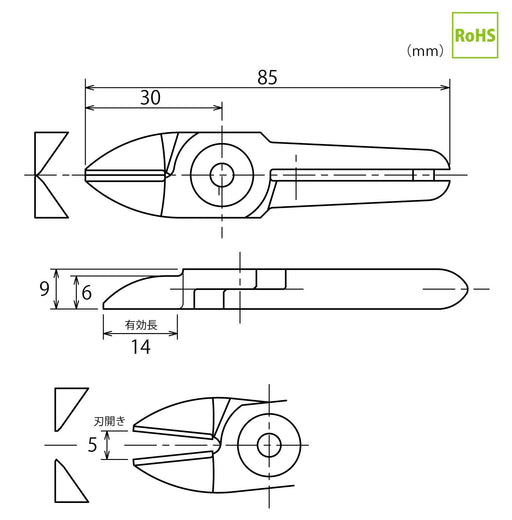 Vessel Air Nipper GT-NWR10/NWS10 Blade NW10BJ-Kiichin - The #1 Place for Japanese Goods in Your Hand!