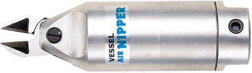 Vessel GT-Nr3 Air Nipper Round No Lever (2.0mm Soft Resin 1.0mm Copper 0.5mm Iron)-Kiichin - The #1 Place for Japanese Goods in Your Hand!