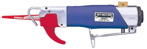 Vessel Air So-GT-AS100-Kiichin - The #1 Place for Japanese Goods in Your Hand!