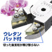 Vessel GT-NZ15 Run Post Cut Air Nipper w/Blade-Kiichin - The #1 Place for Japanese Goods in Your Hand!