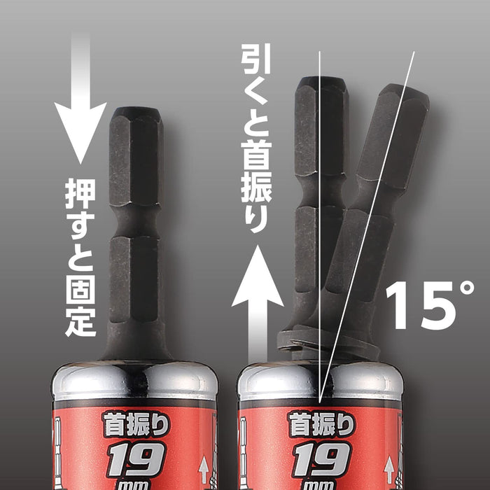 Vessel WSA2014 Silver 14 Compact Universal Socket-Kiichin - The #1 Place for Japanese Goods in Your Hand!