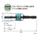 Vessel WSA2014 Silver 14 Compact Universal Socket-Kiichin - The #1 Place for Japanese Goods in Your Hand!