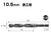 Vessel KMD-10.5 Drill Bit 10.5mm for Ironwork-Kiichin - The #1 Place for Japanese Goods in Your Hand!