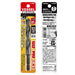Vessel KMD-10.5 Drill Bit 10.5mm for Ironwork-Kiichin - The #1 Place for Japanese Goods in Your Hand!