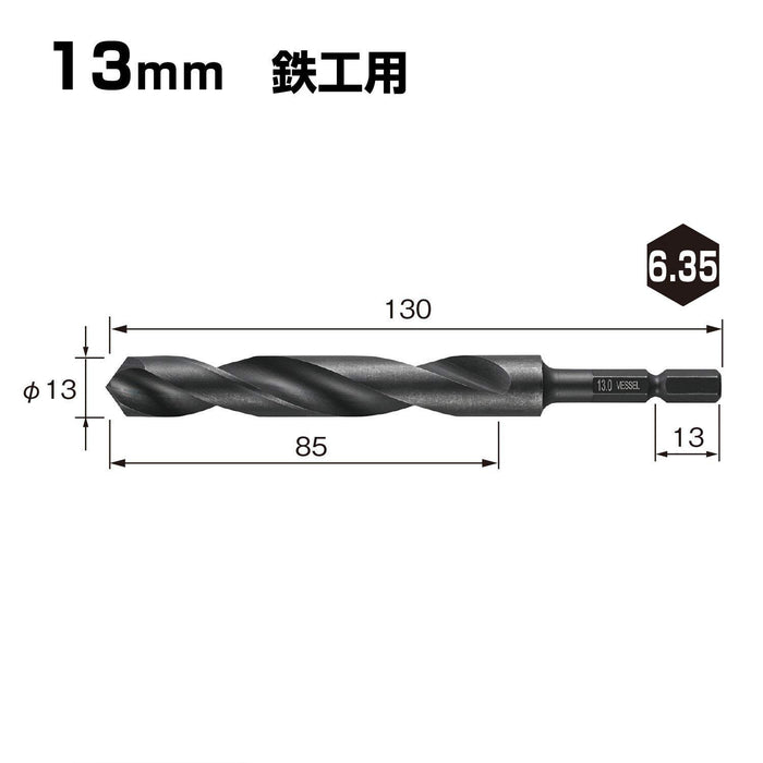 Vessel KMD-13.0 Drill Bit for Ironwork 13.0mm-Kiichin - The #1 Place for Japanese Goods in Your Hand!