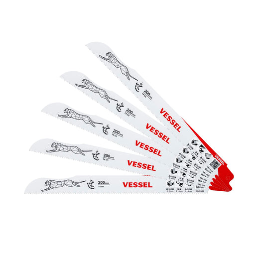 Vessel SBC-1420-5 Saw Blade Cheetah Metal 0.9mm 200mm 5pcs-Kiichin - The #1 Place for Japanese Goods in Your Hand!