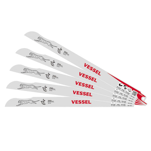 Vessel SBC-1825-5 18T 0.9mm 250mm Saw Blade 5pcs Ironwork-Kiichin - The #1 Place for Japanese Goods in Your Hand!