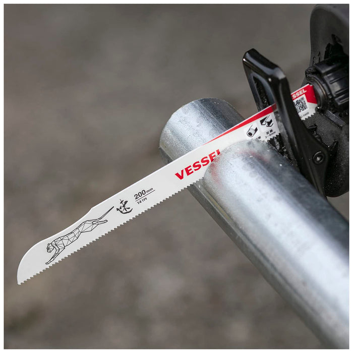 Vessel Sbc-1820-1 Cheetah 18T 0.9mm 200mm Metal Saw Blade-Kiichin - The #1 Place for Japanese Goods in Your Hand!