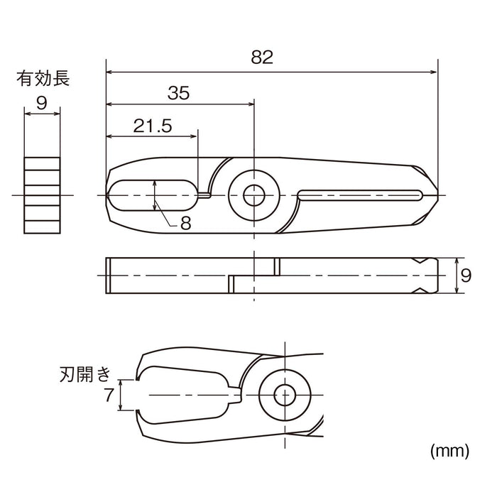 Vessel GT-NT10Ae Nipper Resin Blade Vertical Air Slide-Kiichin - The #1 Place for Japanese Goods in Your Hand!