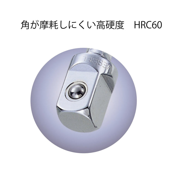 Vessel 1/2 Sq x 55mm A20Bsq4 Socket Adapter-Kiichin - The #1 Place for Japanese Goods in Your Hand!