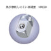 Vessel 1/4 (6.35mm) SQ to 45mm A20Bsq2 Socket Adapter-Kiichin - The #1 Place for Japanese Goods in Your Hand!