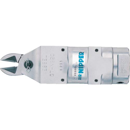 Vessel GT-NS30 Air Nipper 10.0mm Soft Resin 6.5mm Hard Resin 3.3mm Copper Wire 2.8mm Iron Wire-Kiichin - The #1 Place for Japanese Goods in Your Hand!