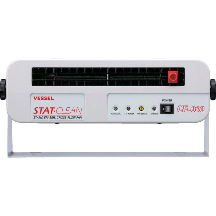 Vessel CF-300 Static Elimination Cross Flow Fan Wide Ionizer-Kiichin - The #1 Place for Japanese Goods in Your Hand!