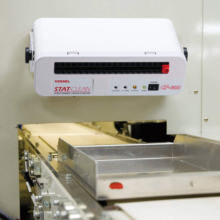 Vessel CF-300 Static Elimination Cross Flow Fan Wide Ionizer-Kiichin - The #1 Place for Japanese Goods in Your Hand!