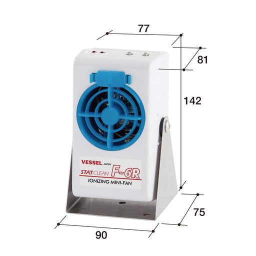 Vessel F-6Rst Static Elimination Mini Fan Ionizer w/ Stand-Kiichin - The #1 Place for Japanese Goods in Your Hand!