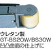 Vessel Zirconia ZB20-40 Belt 20pcs-Kiichin - The #1 Place for Japanese Goods in Your Hand!