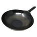 Yamada 42cm Hammered Iron Wok - 1.6mm Thickness-Kiichin - The #1 Place for Japanese Goods in Your Hand!