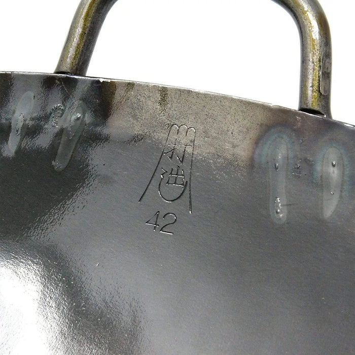 Yamada Japan 36Cm Double-Handle Wok - Premium Iron Construction-Kiichin - The #1 Place for Japanese Goods in Your Hand!