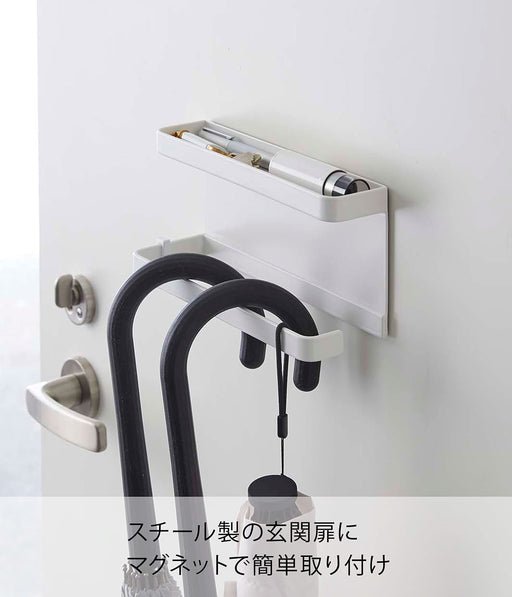 Yamazaki Industrial Magnetic Umbrella Holder - White, W20Xd7Xh9.5Cm, Japan-Kiichin - The #1 Place for Japanese Goods in Your Hand!