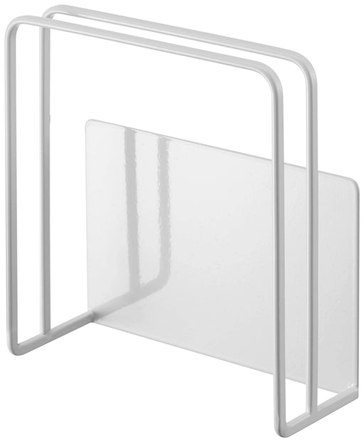 Yamazaki Industrial Magnetic Cutting Board Stand - White Japan, 13.5x5.5x14cm-Kiichin - The #1 Place for Japanese Goods in Your Hand!