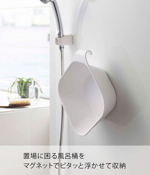 Yamazaki 5378 White Tower Floating Storage for Bathrooms-Kiichin - The #1 Place for Japanese Goods in Your Hand!