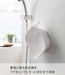 Yamazaki 5378 White Tower Floating Storage for Bathrooms-Kiichin - The #1 Place for Japanese Goods in Your Hand!