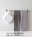 Yamazaki 5378 White Tower Floating Storage for Bathrooms-Kiichin - The #1 Place for Japanese Goods in Your Hand!