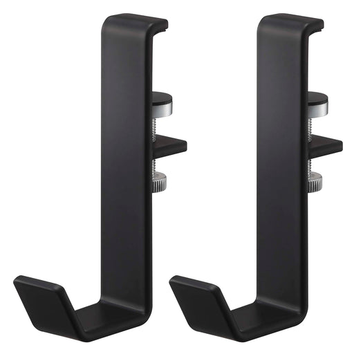 Yamazaki Industrial 5624 Black Indoor Clothesline Set (2-Pack)-Kiichin - The #1 Place for Japanese Goods in Your Hand!