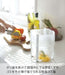 Yamazaki 6787 Eco Bag Holder - Japanese Plastic Storage Solution-Kiichin - The #1 Place for Japanese Goods in Your Hand!