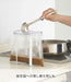 Yamazaki 6787 Eco Bag Holder - Japanese Plastic Storage Solution-Kiichin - The #1 Place for Japanese Goods in Your Hand!