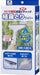 Yamazaki Sangyo Window Glass Cleaner S - Made in Japan-Kiichin - The #1 Place for Japanese Goods in Your Hand!