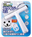 Yamazaki Sangyo Mini Water Squeegee - Made in Japan-Kiichin - The #1 Place for Japanese Goods in Your Hand!
