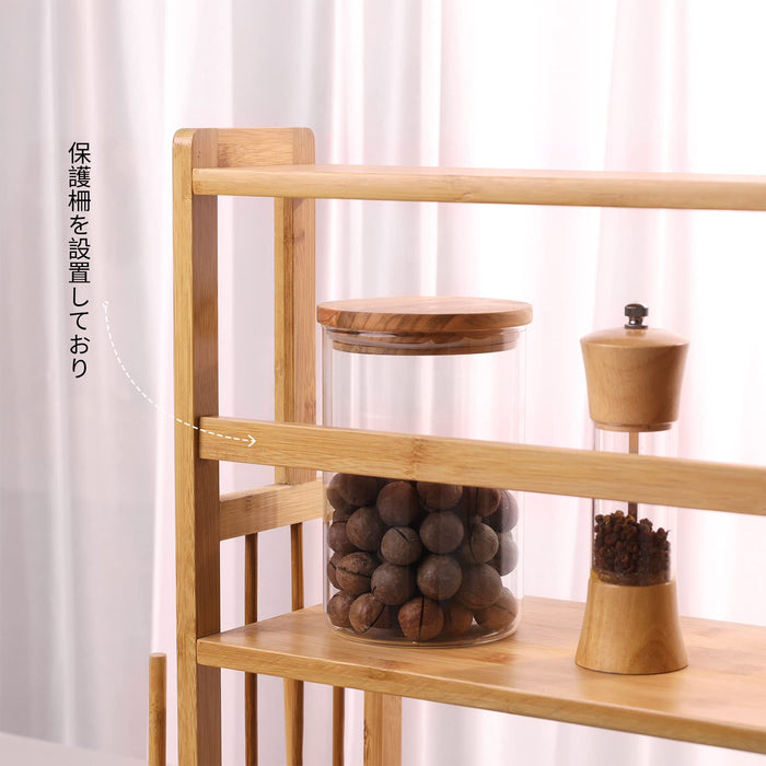 Good Wood Workshop Yoshiki Bamboo Kitchen Storage Shelf Rack-Kiichin - The #1 Place for Japanese Goods in Your Hand!