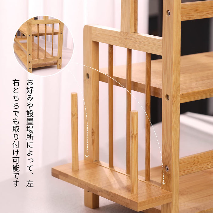 Good Wood Workshop Yoshiki Bamboo Kitchen Storage Shelf Rack-Kiichin - The #1 Place for Japanese Goods in Your Hand!
