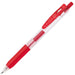 Zebra Sarasa Clip 0.3 Gel Pen - 10 Color Set-Kiichin - The #1 Place for Japanese Goods in Your Hand!