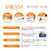 Zebra Sarasa Clip 0.5 Gel Pen - 10 Color Set-Kiichin - The #1 Place for Japanese Goods in Your Hand!